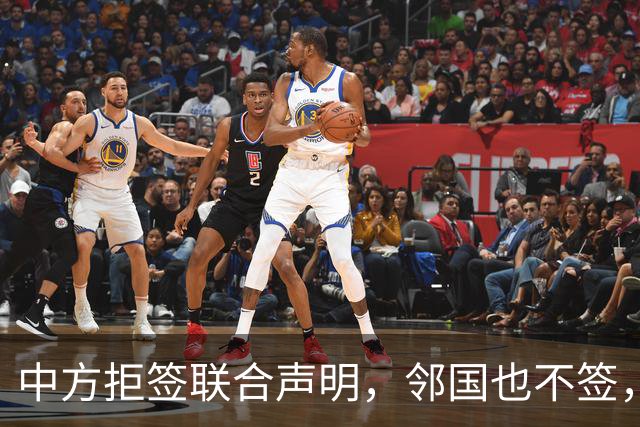 中方拒签联合声明，邻国也不签，鲁比奥将登机离国，美方打破常规