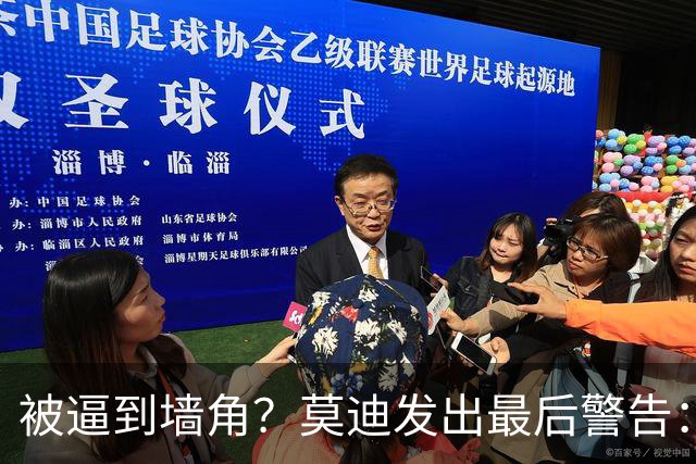 被逼到墙角？莫迪发出最后警告：再不放行化肥，14亿人将迎来危机