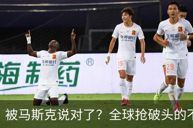 被马斯克说对了？全球抢破头的不是芯片，是中国20万一台的变压器