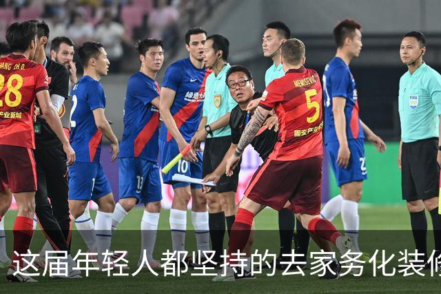 这届年轻人都坚持的"去家务化装修"，试过才知有多爽，建议抄作业！